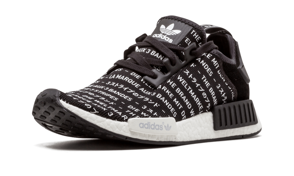 ADIDAS NMD R1